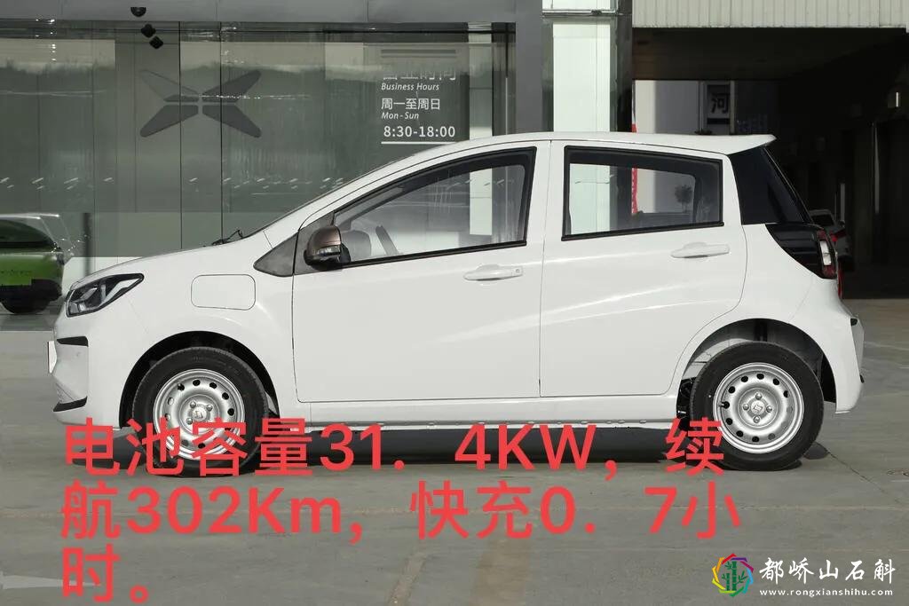 五万以内的电动汽车，销量为王？