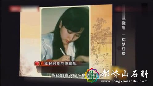 陈晓旭传奇一生：41岁患癌后，拒绝化疗出家，去世后父亲下跪痛哭