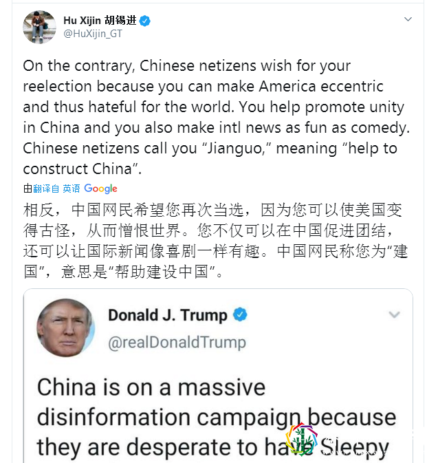 笑喷了!胡锡进曝光特朗普是川建国,卧底身份要全球皆知了?