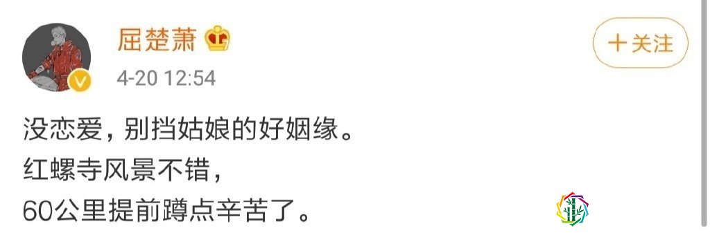 娱乐圈到底有多乱?421到底真实性有多高?