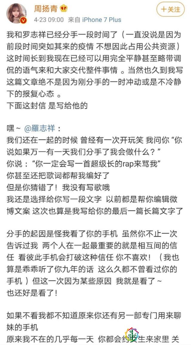 娱乐圈到底有多乱?421到底真实性有多高?