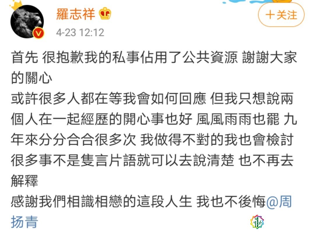 娱乐圈到底有多乱?421到底真实性有多高?
