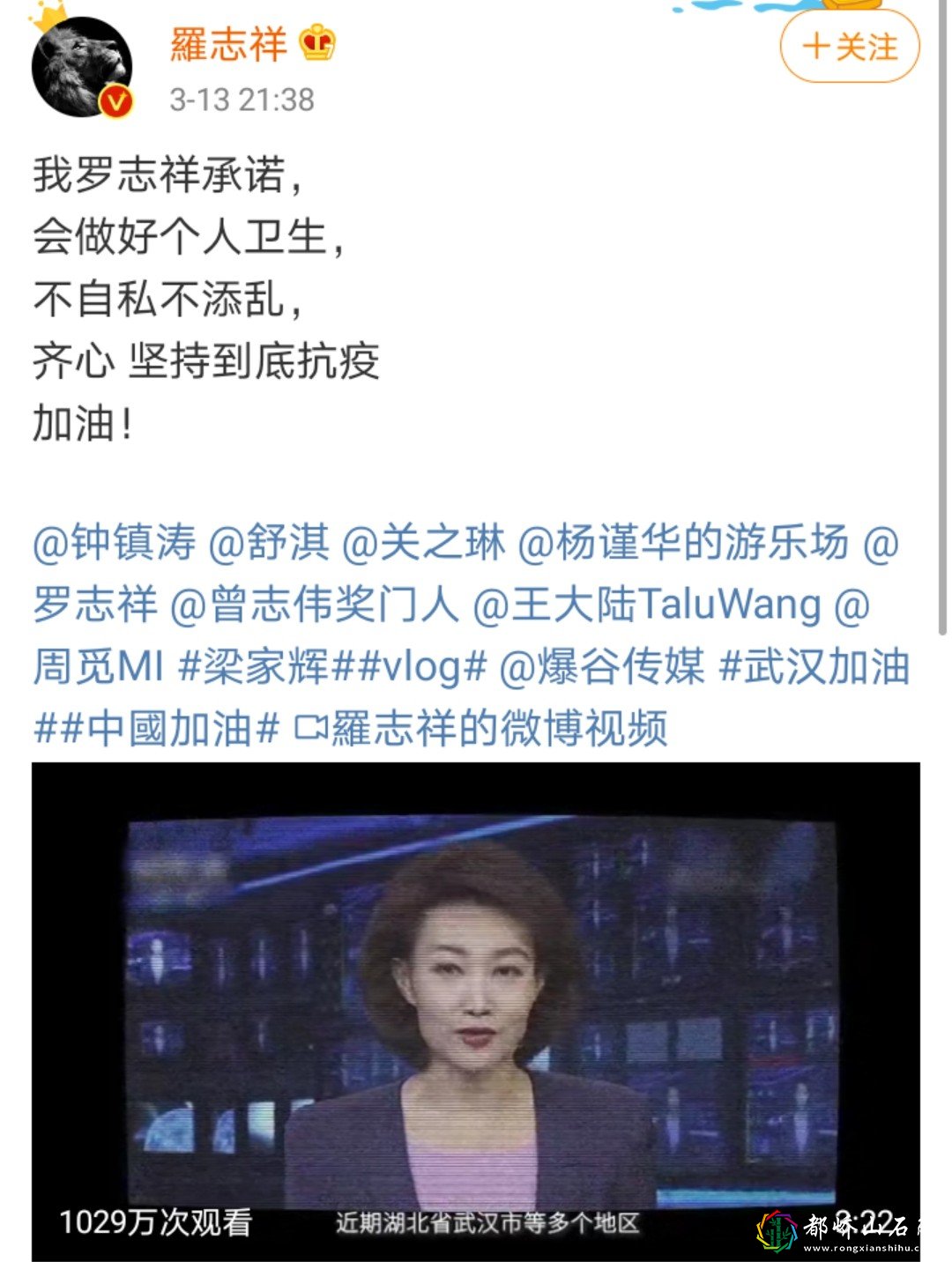 娱乐圈到底有多乱?421到底真实性有多高?