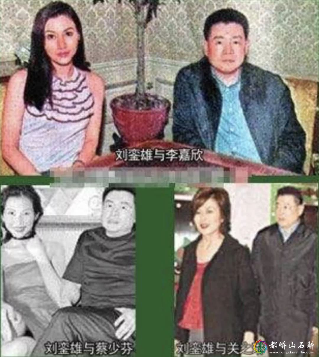 刘銮雄为何不敢娶李嘉欣,反而让许晋亨捷足先登?有三点原因