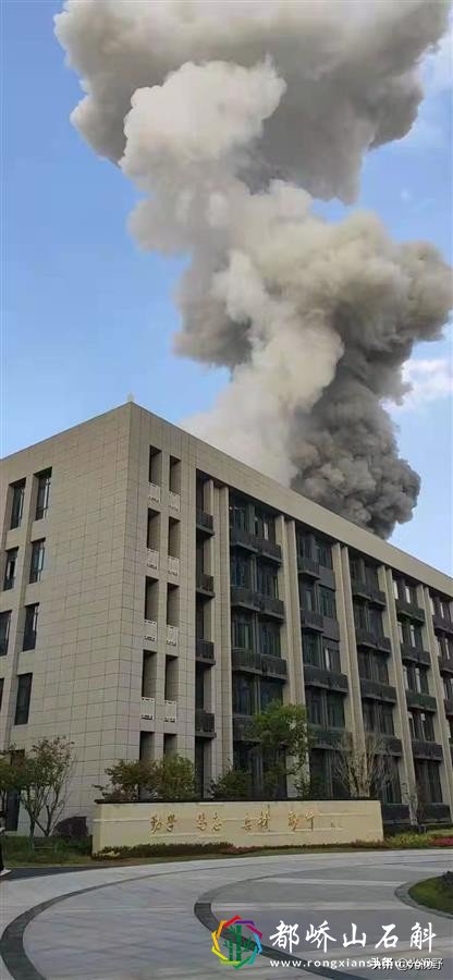 南航大实验室三次爆炸致2死9伤!知情者:或与镁铝粉爆燃有关