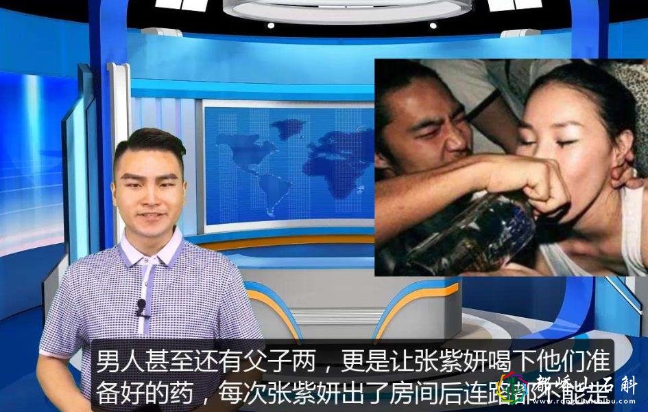女星"陪睡"价目表被曝光,私照公布带价格,一次300万到3500万不等