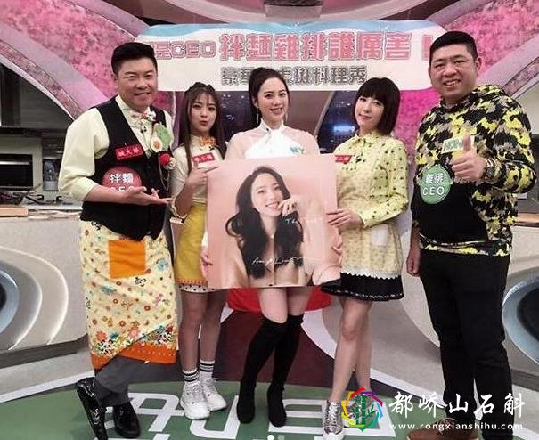 女星"陪睡"价目表被曝光,私照公布带价格,一次300万到3500万不等