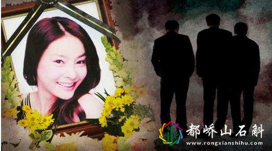 女星"陪睡"价目表被曝光,私照公布带价格,一次300万到3500万不等
