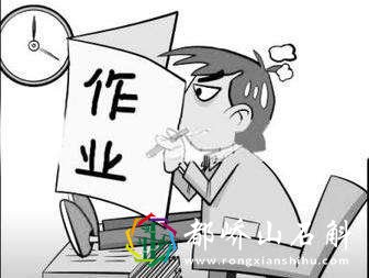 没有他就没有家庭作业!被全球学生认为是公敌,发明者太冤枉了