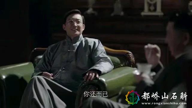 热门电视剧突围(人民的财产)中福集团原型华润集团的发展史