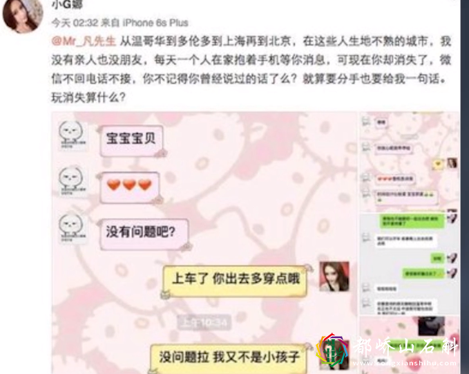 6年12场官司无一败诉!吴亦凡无罪反赚钱的背后,源于强大律师团
