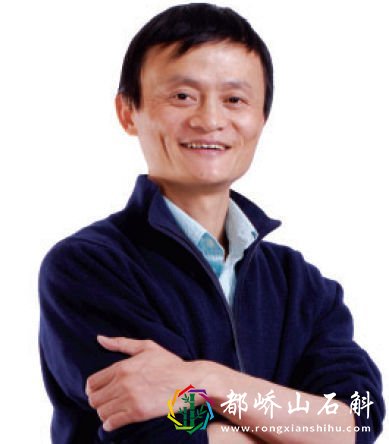 赵薇一厢情愿成笑话?马云直言和她不熟,二婚的黄有龙有苦说不出