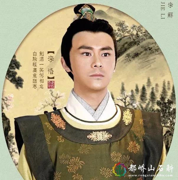唐太宗的14个儿子分别是什么结局?