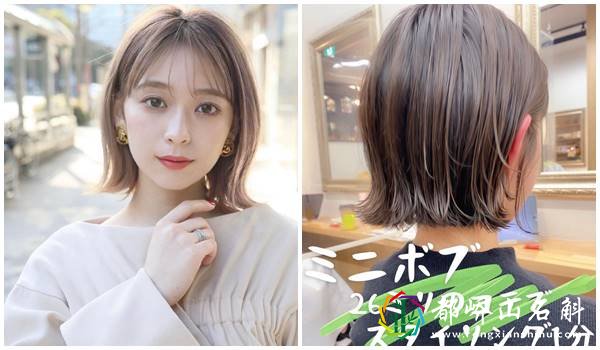 圆脸、长脸、大脸最适合的发型是什么?剪完修饰脸型,增加魅力