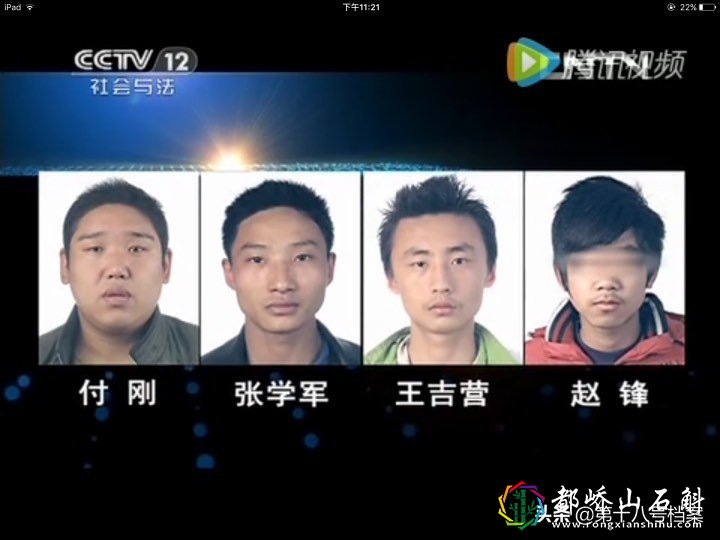 消失的夫妻——人性本恶，四个恶魔，胆小者慎点！！！！！！
