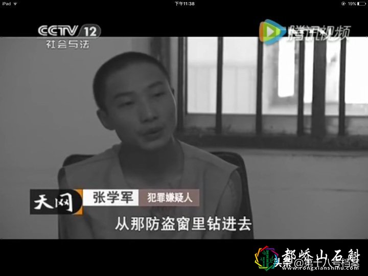消失的夫妻——人性本恶，四个恶魔，胆小者慎点！！！！！！