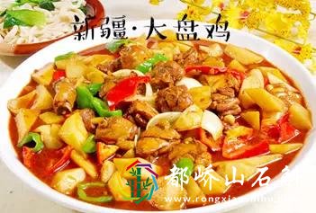 全国叫鸡指南，果然湖南鸡最多...各位小伙子，出差必备啊！