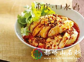 全国叫鸡指南，果然湖南鸡最多...各位小伙子，出差必备啊！