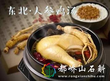 全国叫鸡指南，果然湖南鸡最多...各位小伙子，出差必备啊！