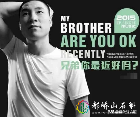 别人问你近来好吗,你怎么回答?如何才能达到中国人最喜欢的境界