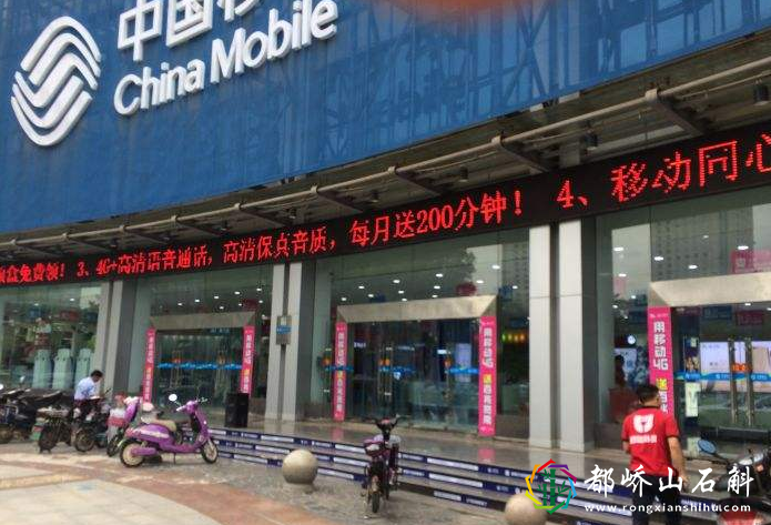 移动手机号异地销户困难？其实只需要这3个流程