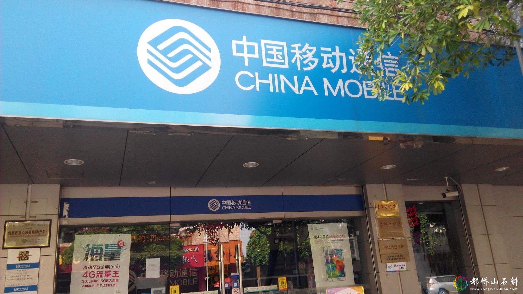 移动手机号异地销户困难？其实只需要这3个流程