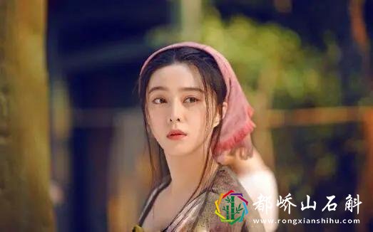 范丞丞对范冰冰有了新称呼,直击两人混乱的关系