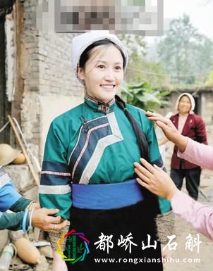 “穿青人”身份证走红,原来我们有58 个民族