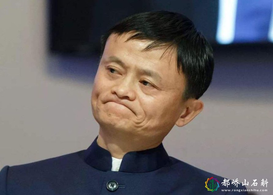 芝麻信用分700以上的,到底是什么人?马云:这些“特权”送给你