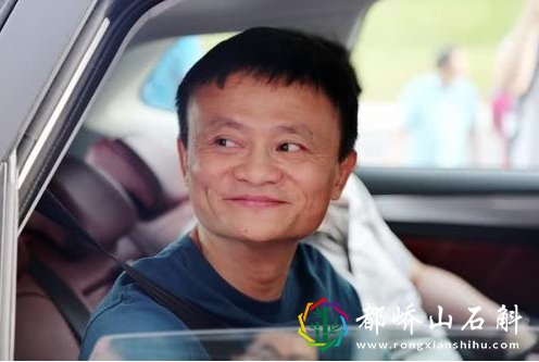 芝麻信用分700以上的,到底是什么人?马云:这些“特权”送给你