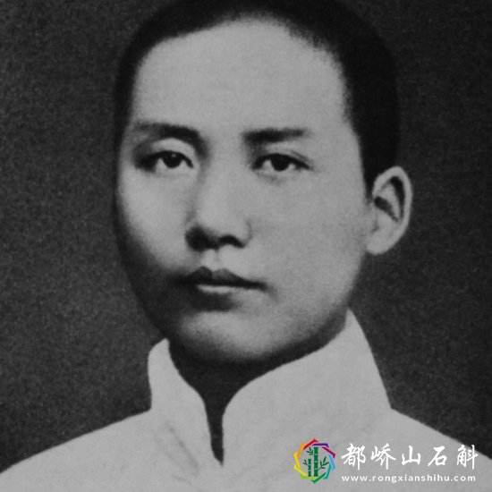 曾看不起毛泽东的胡适 晚年惨遭打脸