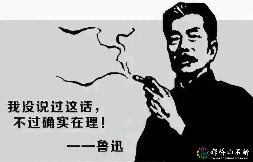 曾看不起毛泽东的胡适 晚年惨遭打脸