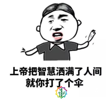 怼人不带脏字的经典语句,怼人神句,不带脏字,却能秒杀对方