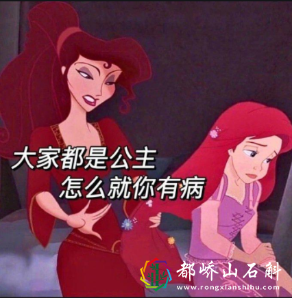 怼人不带脏字的经典语句,怼人神句,不带脏字,却能秒杀对方