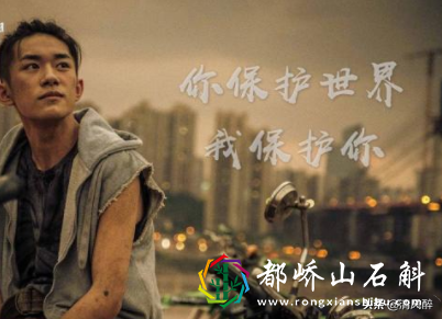 少年的你经典语录