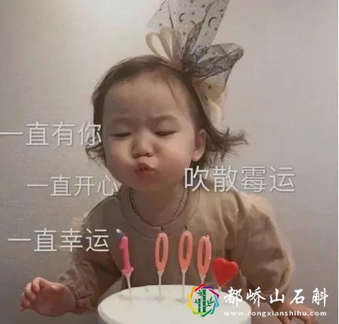 生日发朋友圈的搞笑文案