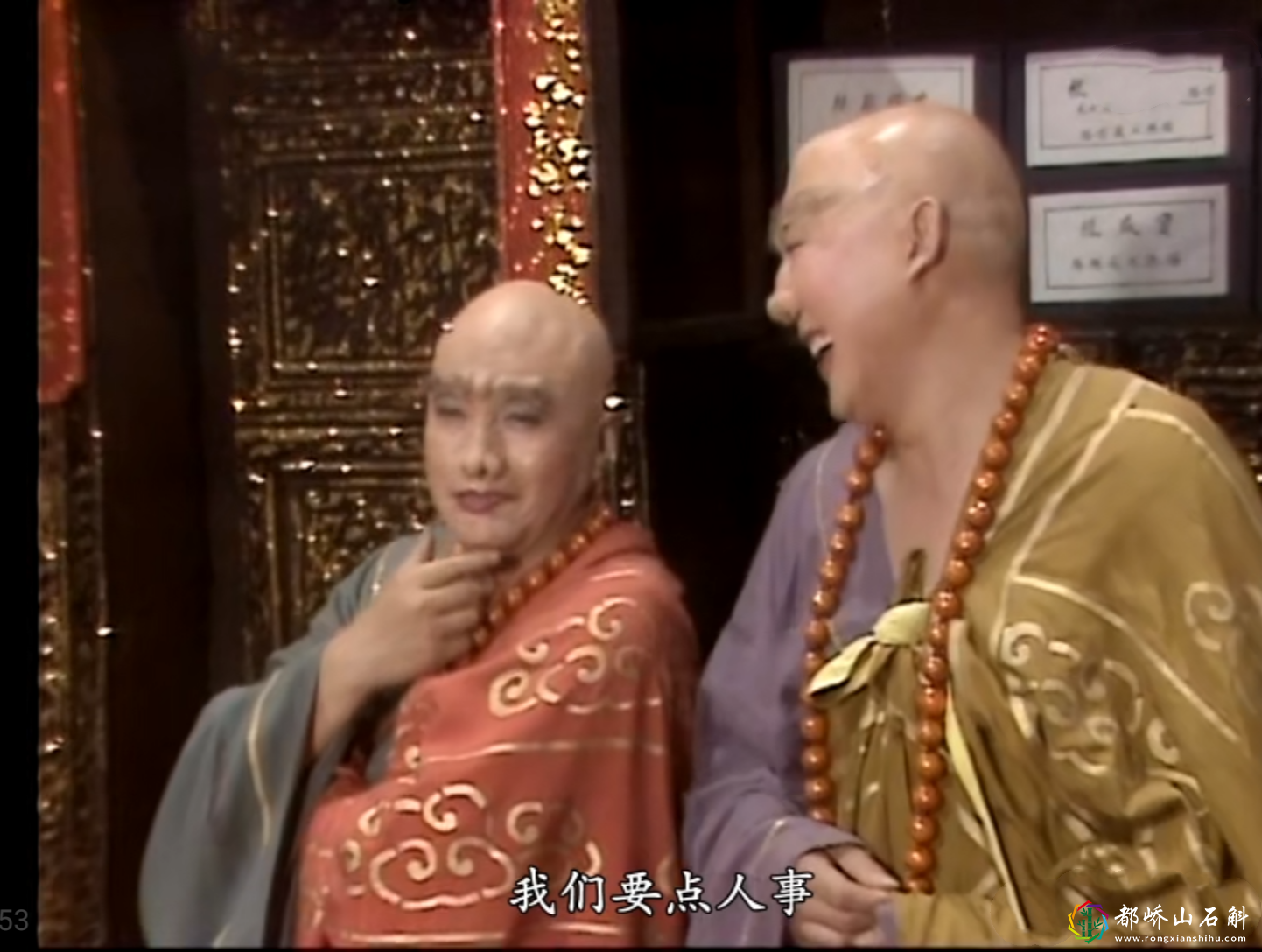 《西游记》原著有多残忍?唐僧未成佛,佛祖贪财,悟空看穿了一切