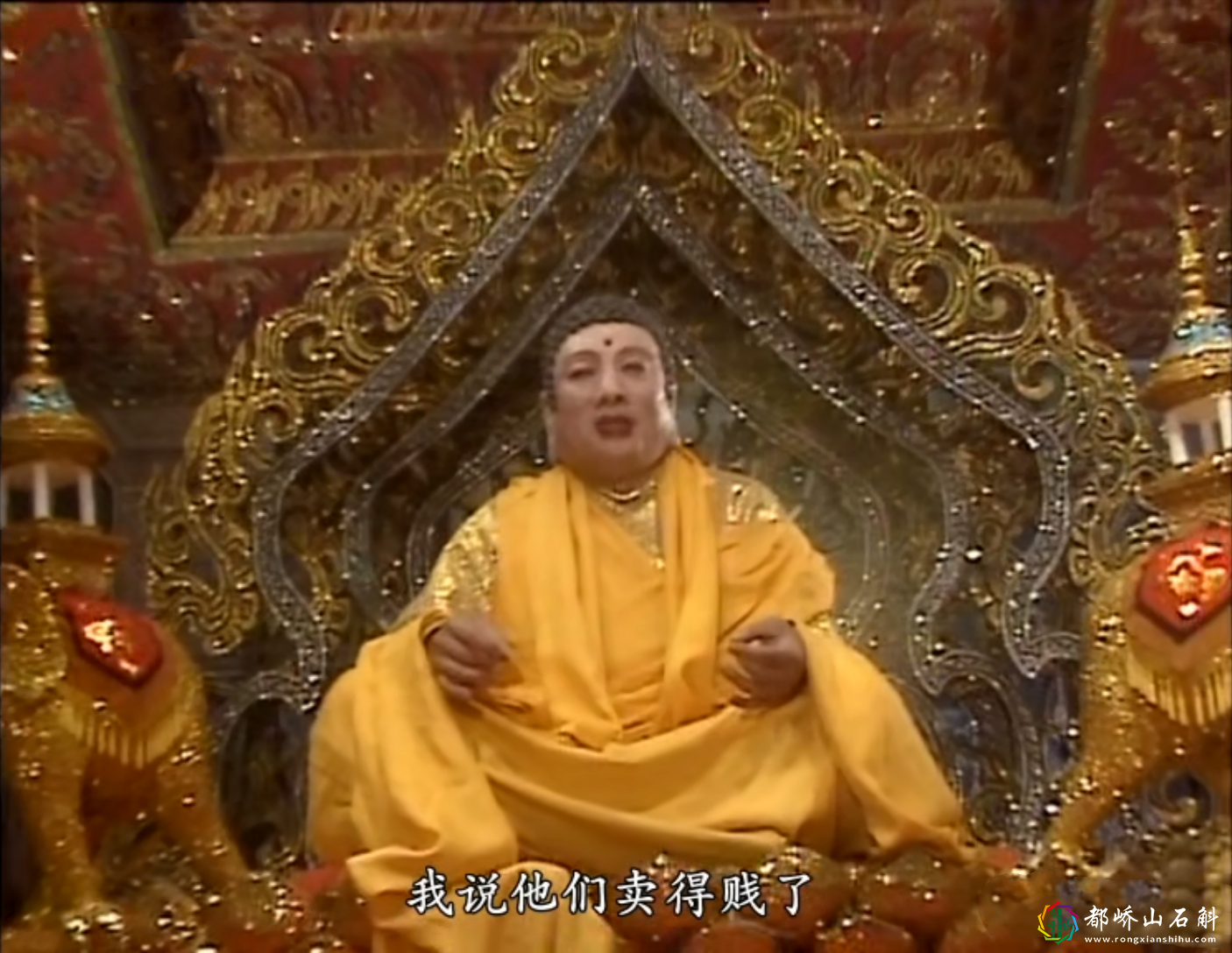 《西游记》原著有多残忍?唐僧未成佛,佛祖贪财,悟空看穿了一切