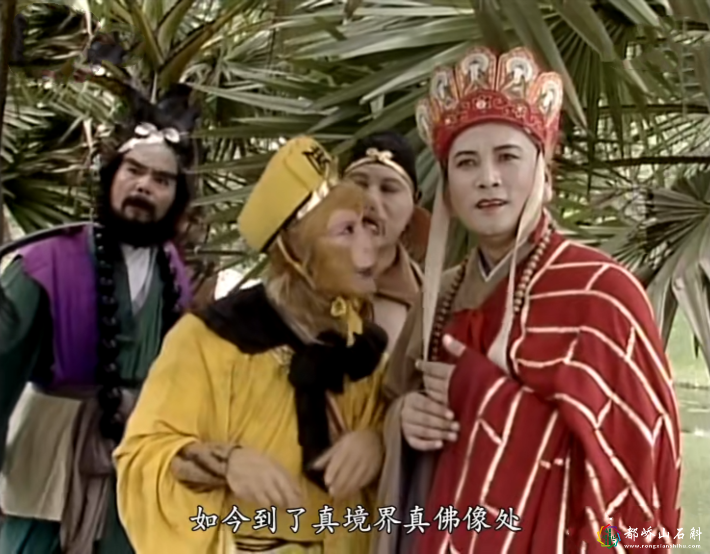 《西游记》原著有多残忍?唐僧未成佛,佛祖贪财,悟空看穿了一切
