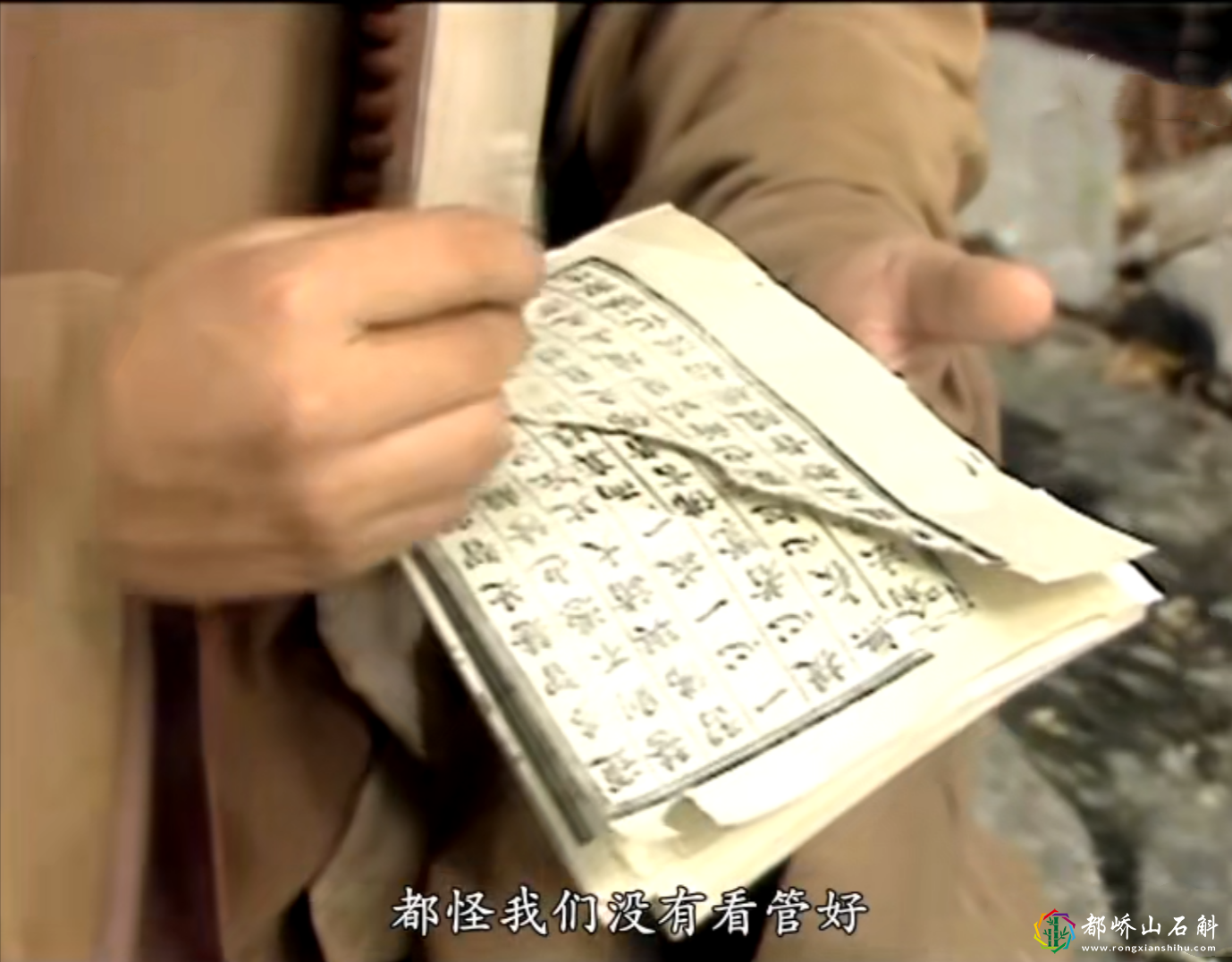 《西游记》原著有多残忍?唐僧未成佛,佛祖贪财,悟空看穿了一切