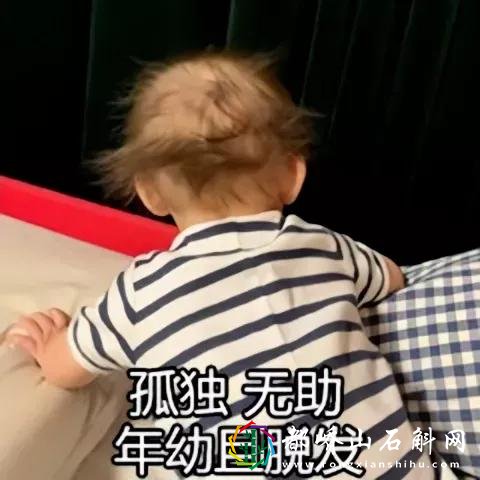 摩羯座最狠的一面!