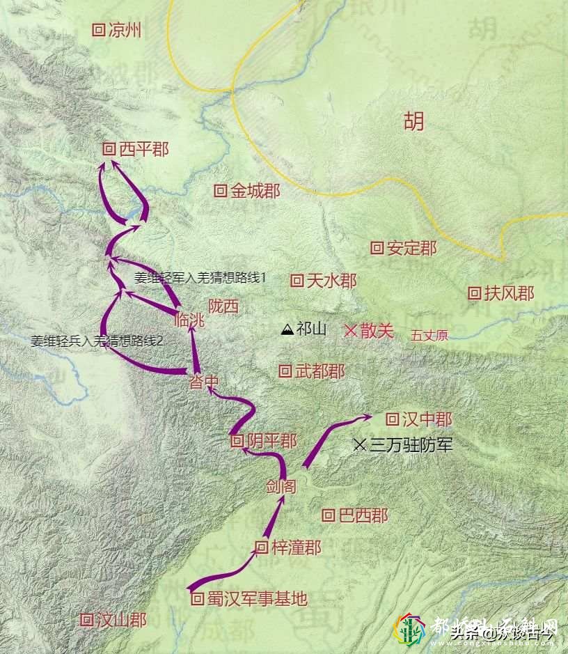 出川蜀,为什么韩信成功?成就刘邦,造就韩信,归葬名相诸葛亮