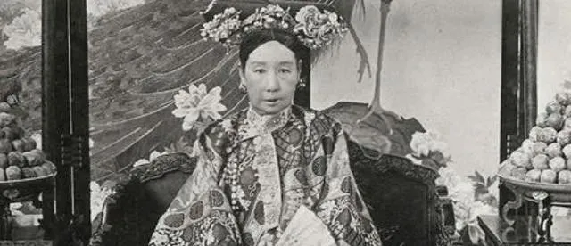 慈禧独身47年，靠什么解决情感问题知道后原来是靠两个假太监