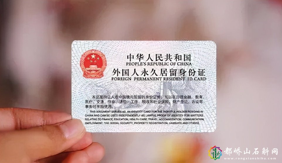 欧洲难民指责中国【中国对国际难民的态度】