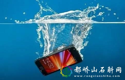 怎么确认手机进水没事
