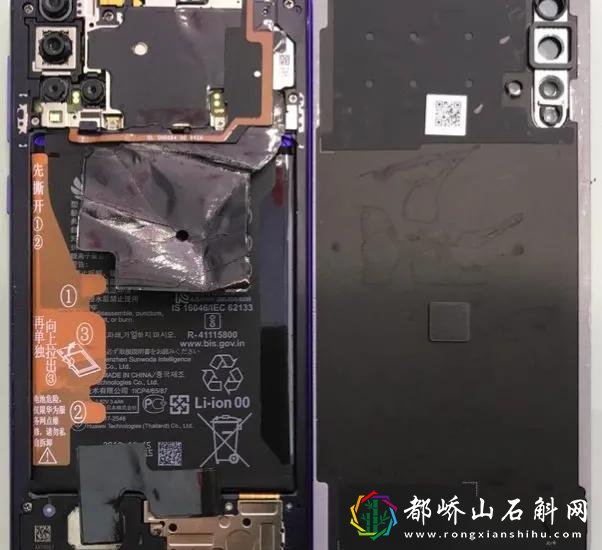 怎么确认手机进水没事