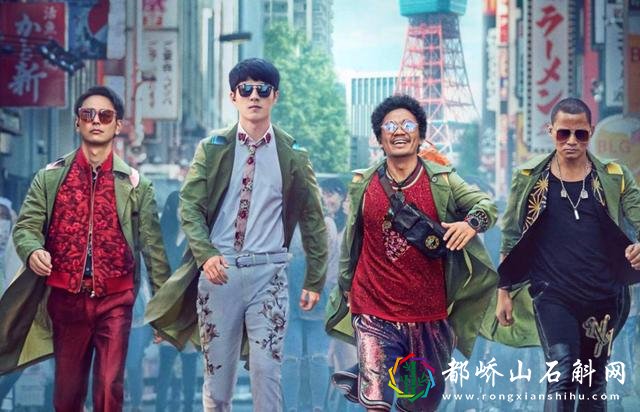 什么电影最好看又好笑还免费