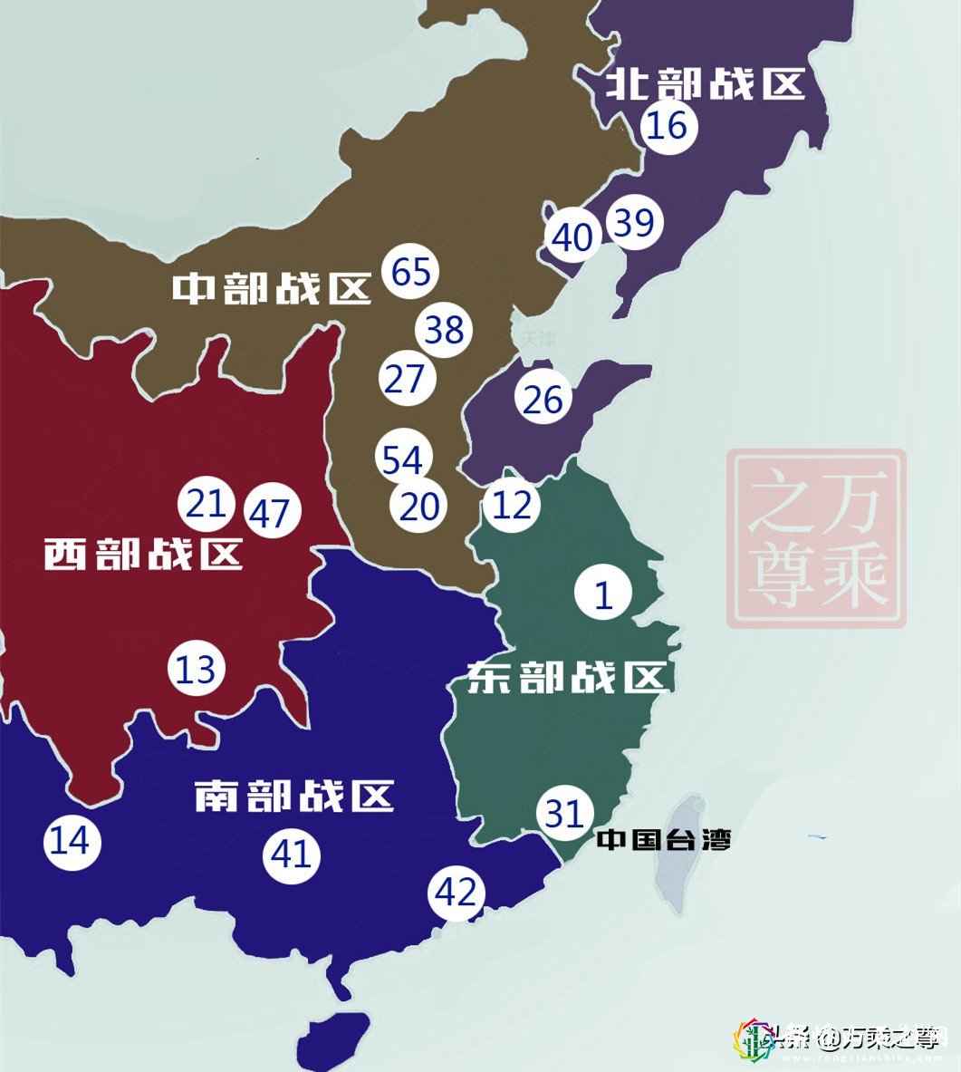 中国有几大军区分别在哪里【我国的军区如何划分】