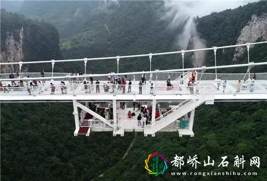 张家界蹦极一次多少钱