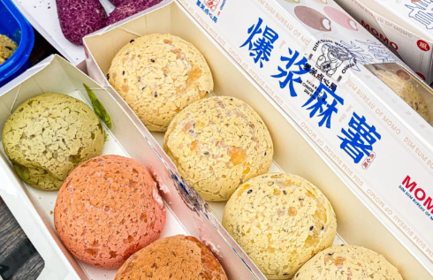 墨茉点心局麻薯一袋多少克1